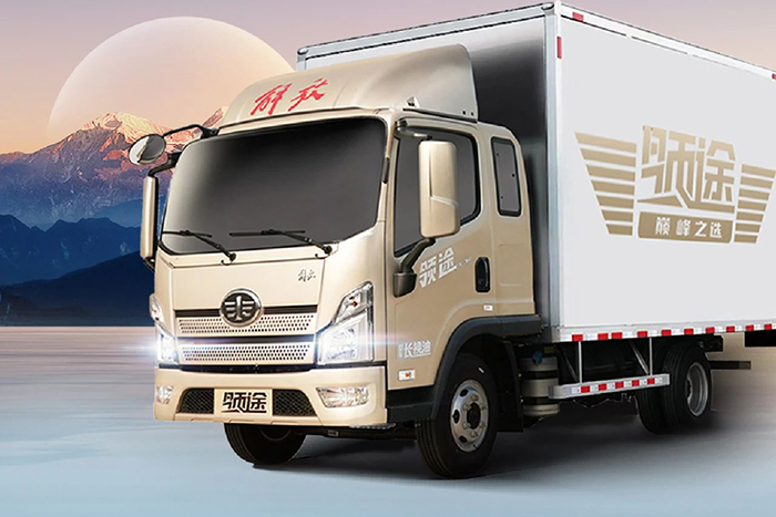 一汽解放：12月15日高管王建勋增持股份合计3万股