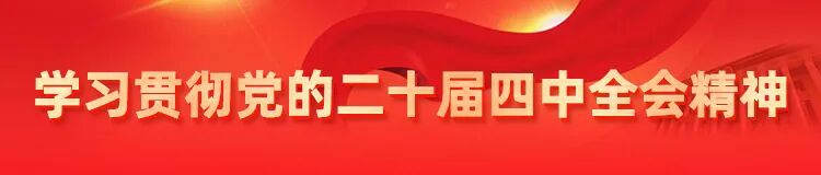 百洋股份：越南工厂一期预计2026年7月投产