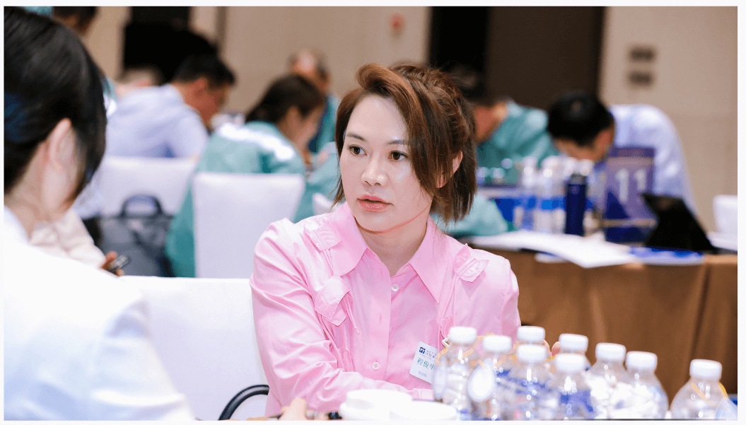 穿越不确定的迷雾：一场关于新格局、新动能、新方向的对话