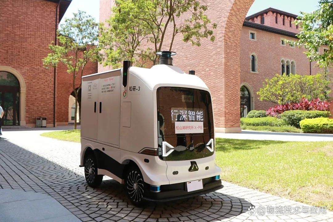 超声电子：印制板产品有用于自动驾驶领域