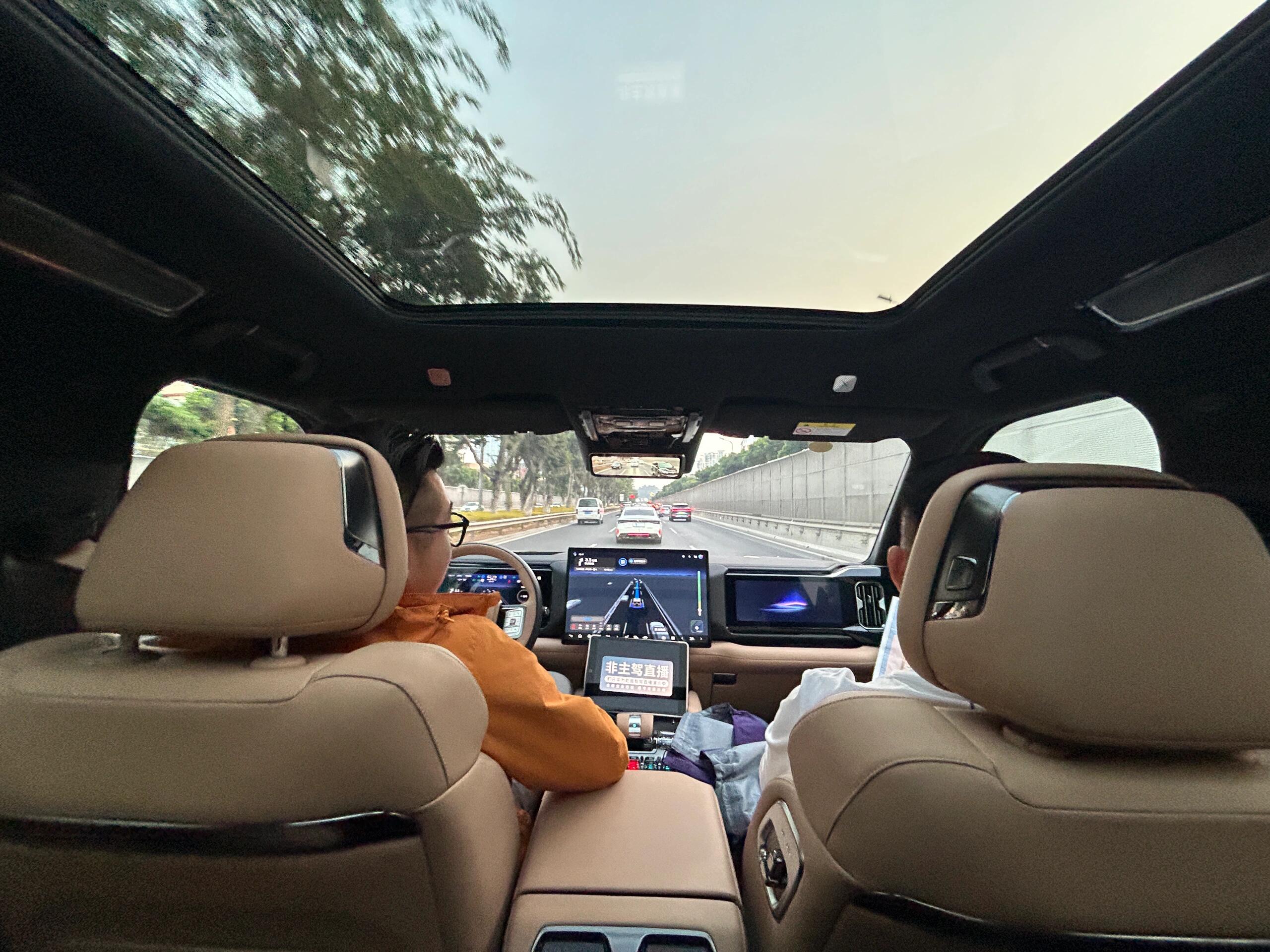 助力“粤车南下”，高德推出“一键直达香港”导航服务