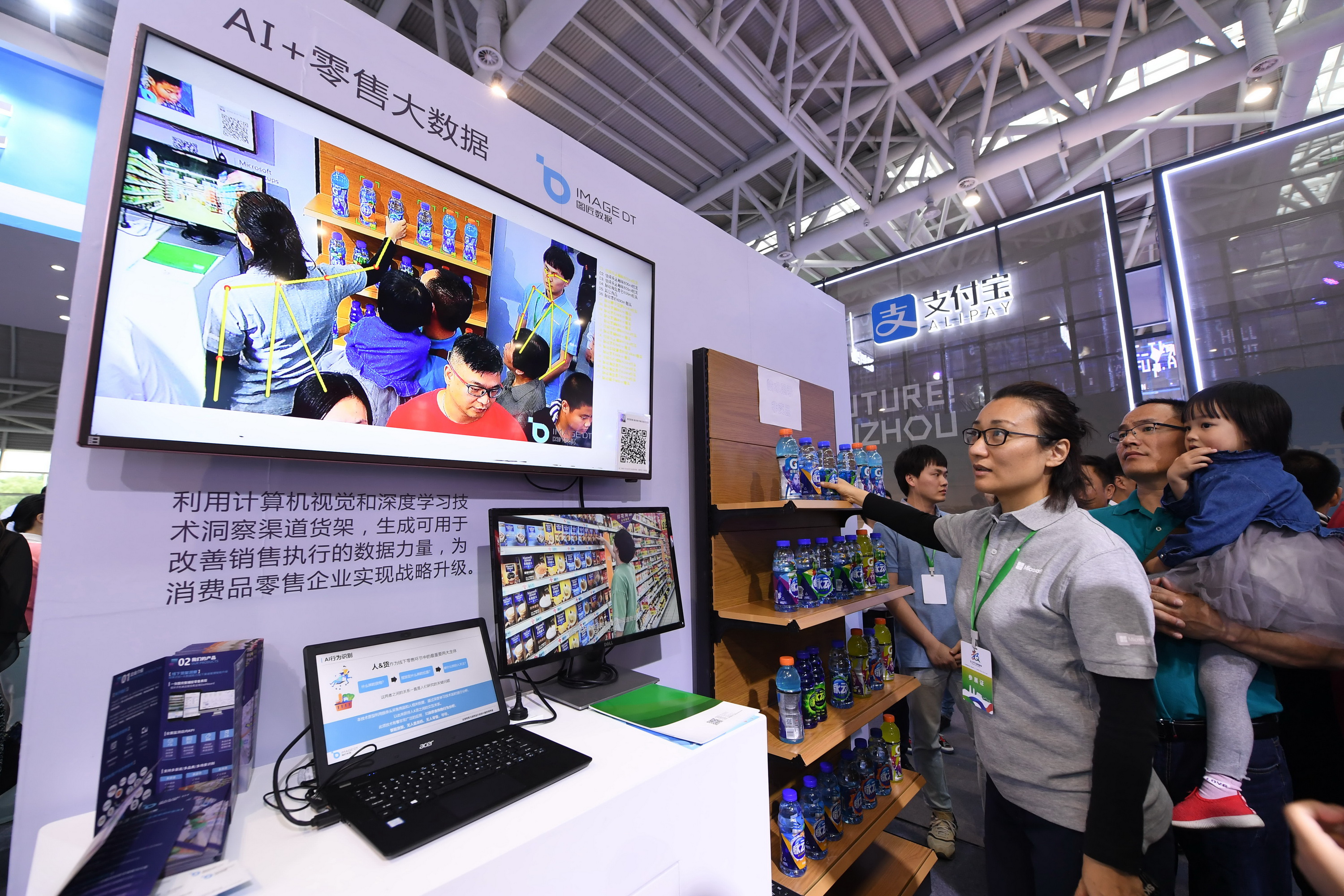 凝聚智慧 助推金融“活水”精准浇灌实体