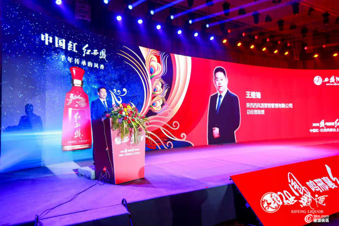 兰花科创(600123.SH)：公司董事邢跃宏辞职