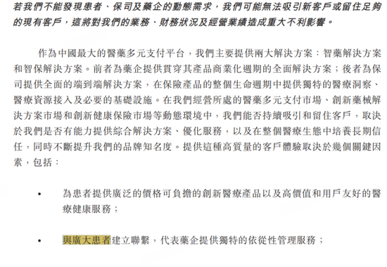 长川科技：公司与具体客户的合作信息涉及商业秘密