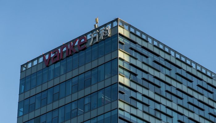 万科20亿元债券展期方案再遭否！宽限期延长至30个交易日