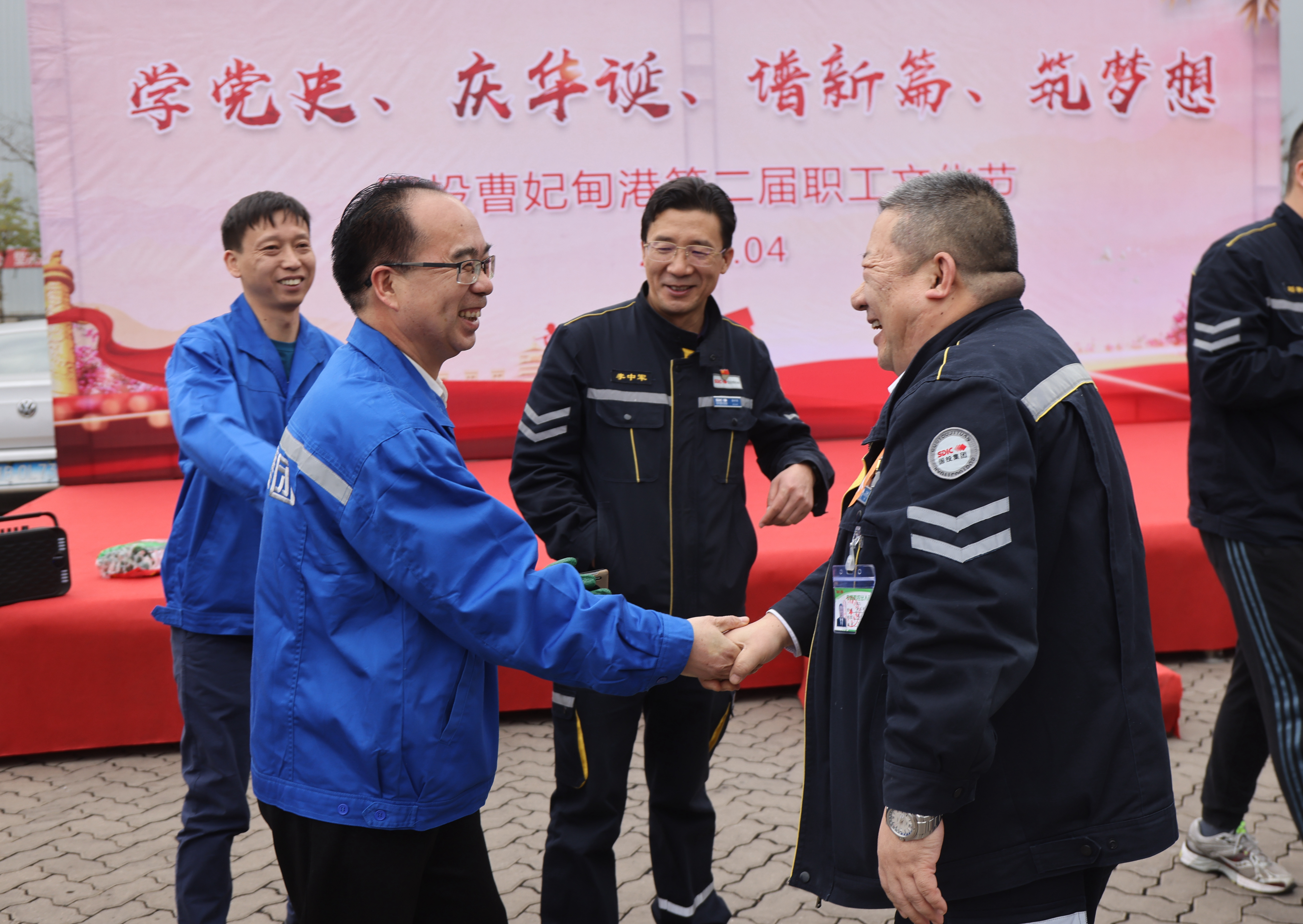 国投丰乐：截至2025年12月10日股东人数61954人