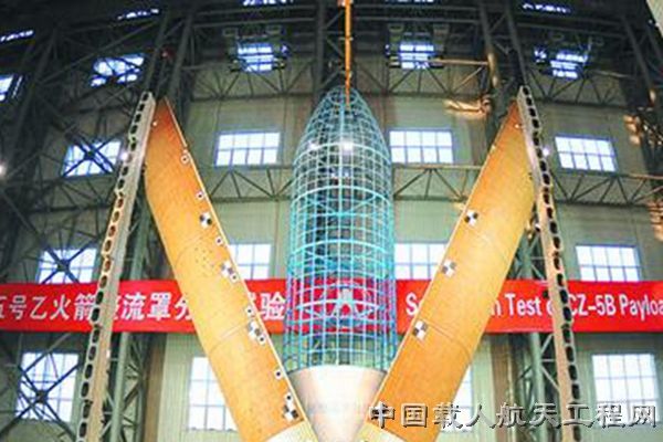 日媒表示发射失败的H3火箭整流罩分离异常