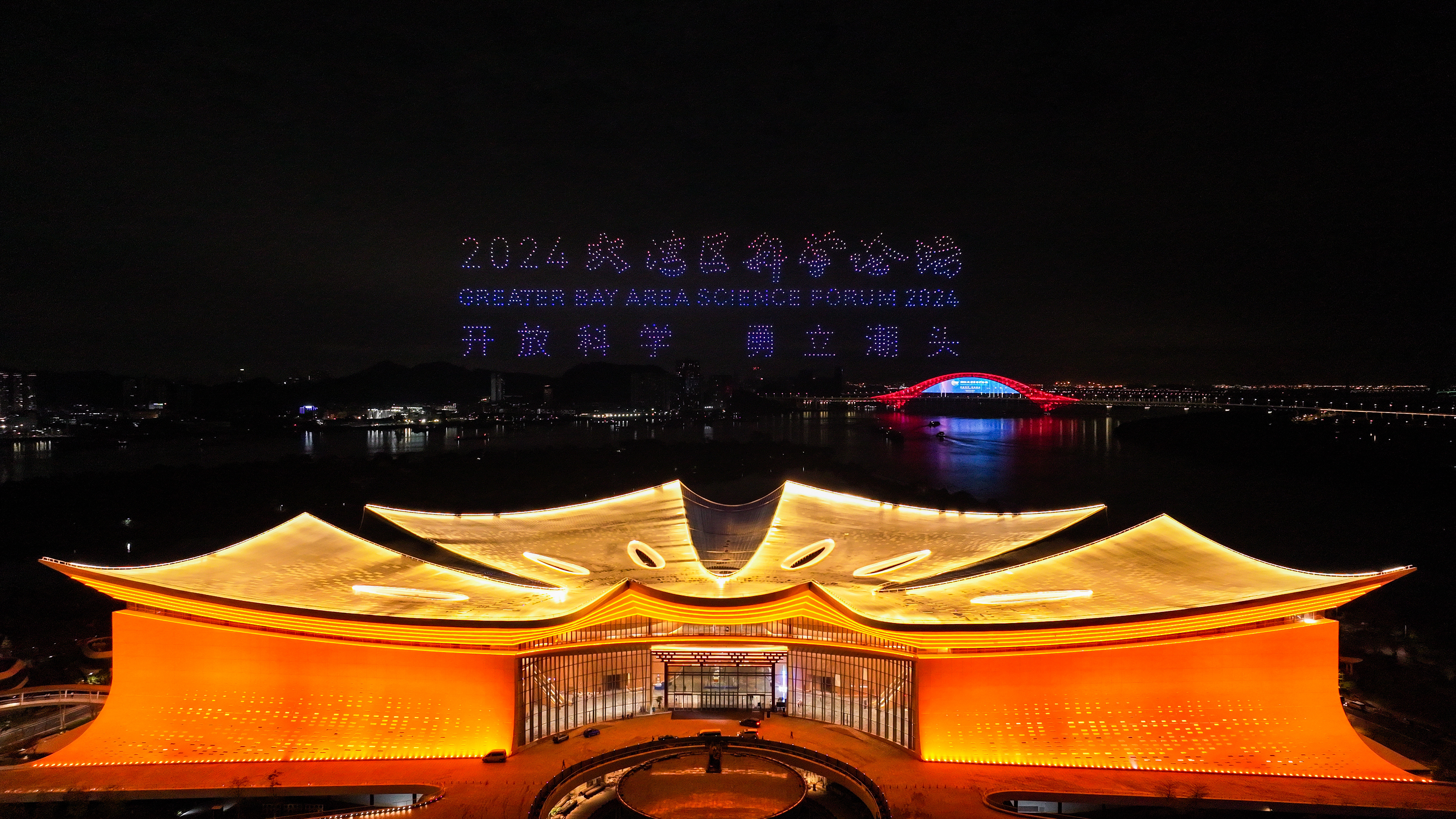 国家数据局：探索示范场景 持续推进公共数据“跑起来”