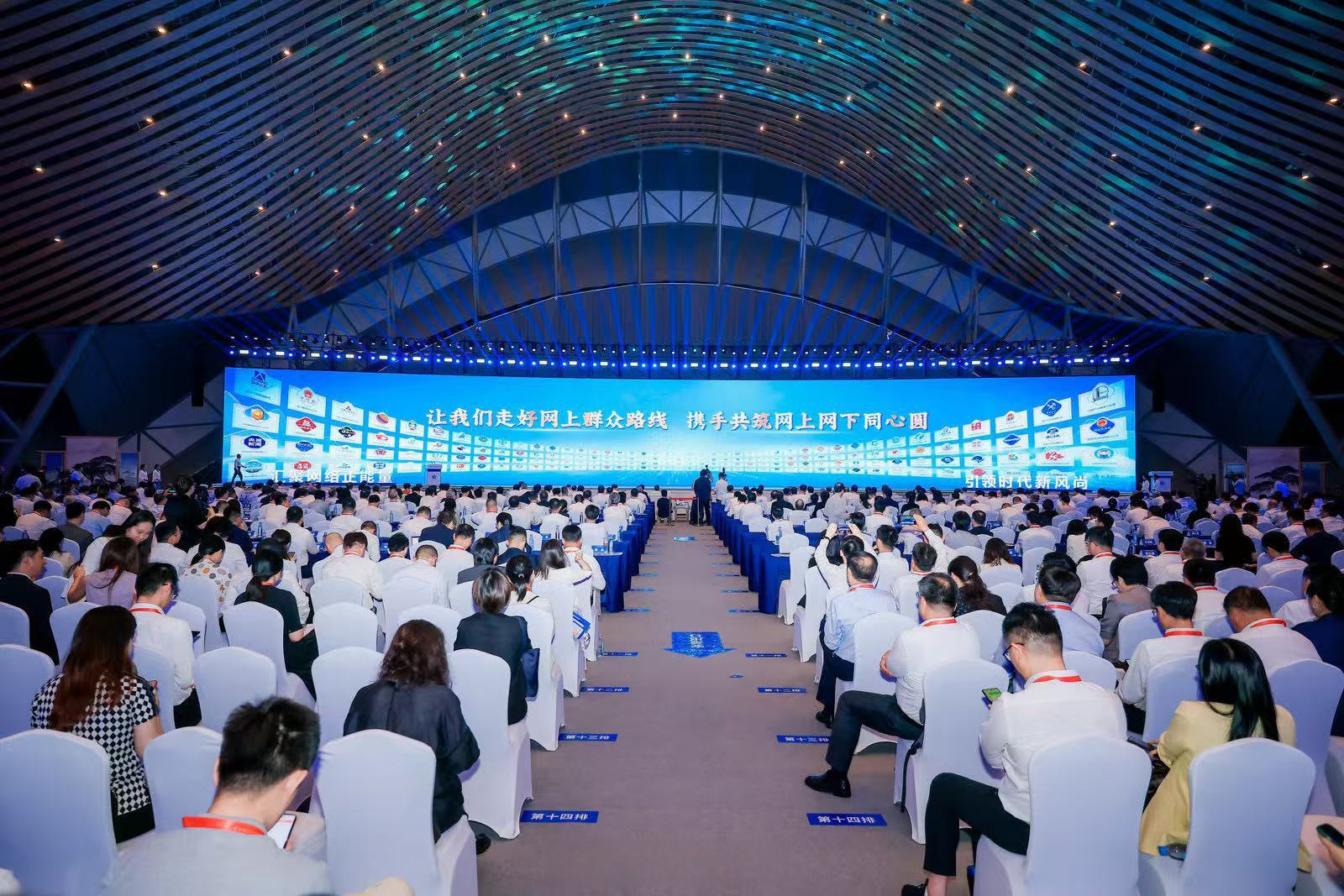 国家数据局：探索示范场景 持续推进公共数据“跑起来”