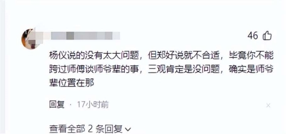 “越纠越对” 我国科学家在量子纠错领域达到关键里程碑