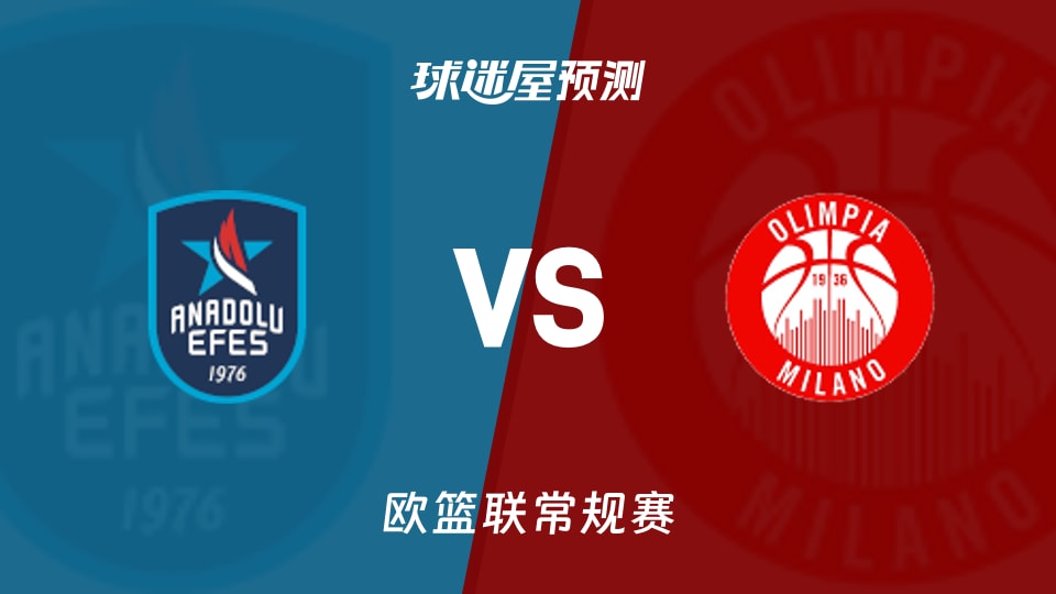 安 纳 达：截至2025年12月20日股东户数为24,514户
