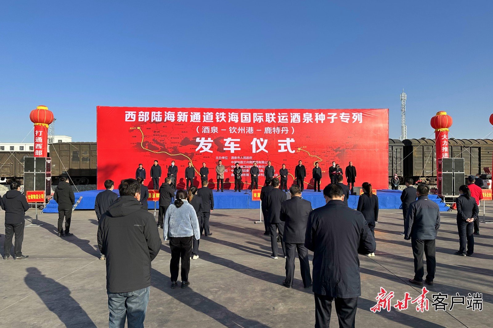 王鹏参赞出席中国援塞拉利昂第十四期农业技术援助项目种子移交仪式