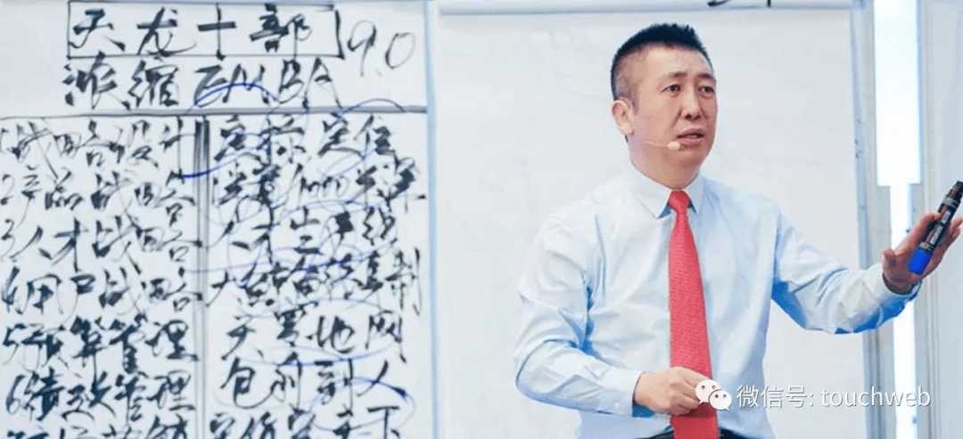 上交所发布公司债券受托管理指南