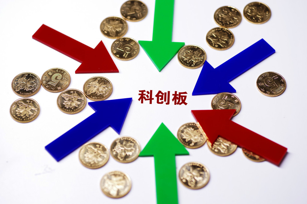 年内上交所公司债券发行规模近4.5万亿元 同比增长20%