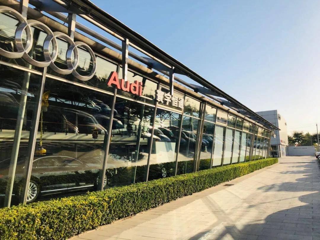 航宇科技(688239.SH)：收到中国银行间市场交易商协会《接受注册通知书》