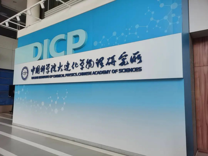 华伍股份：商业航天业务处于起步与布局阶段