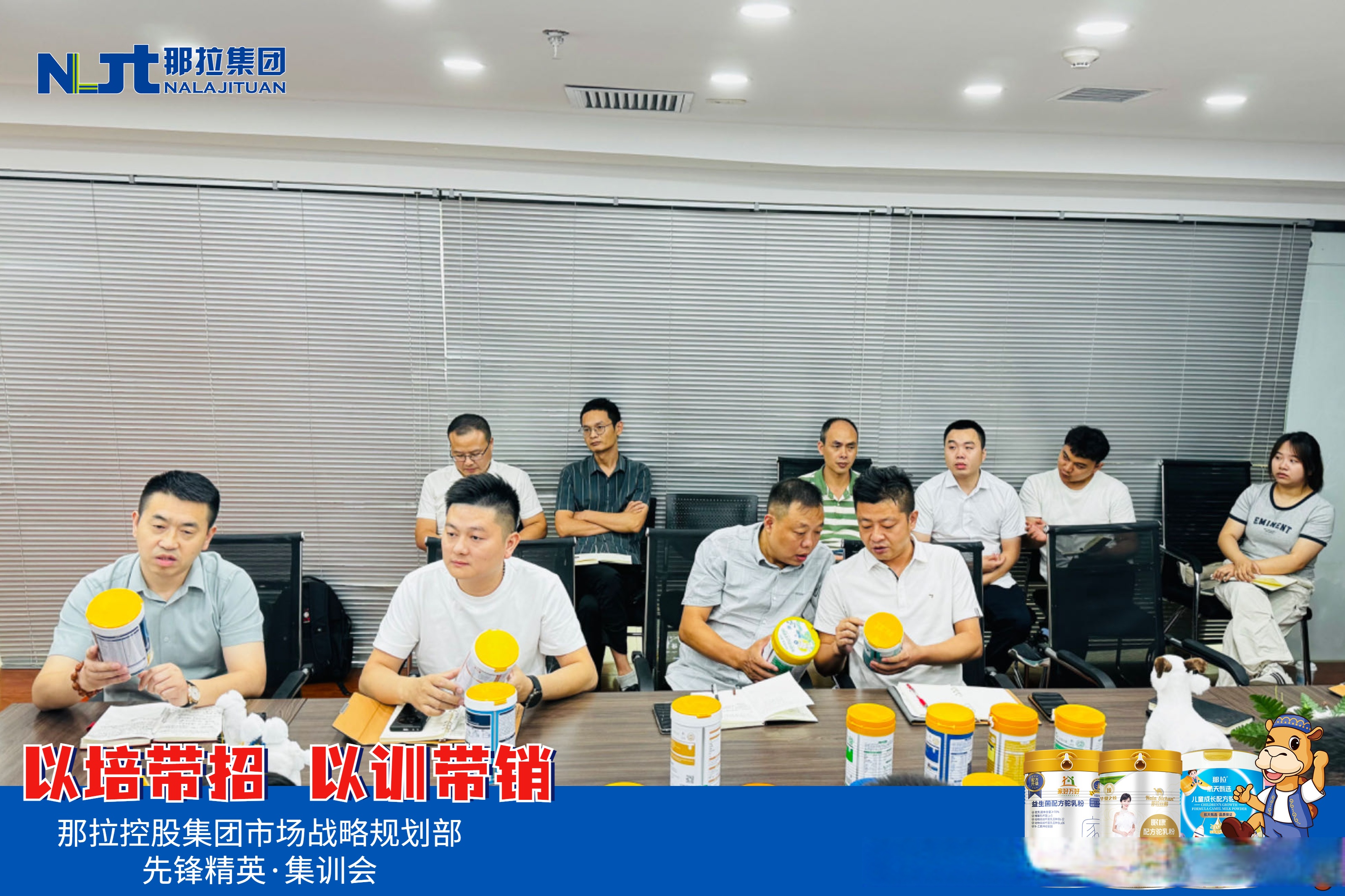 吕瑞浩公参赴援非盟总部会议中心项目指导安全工作