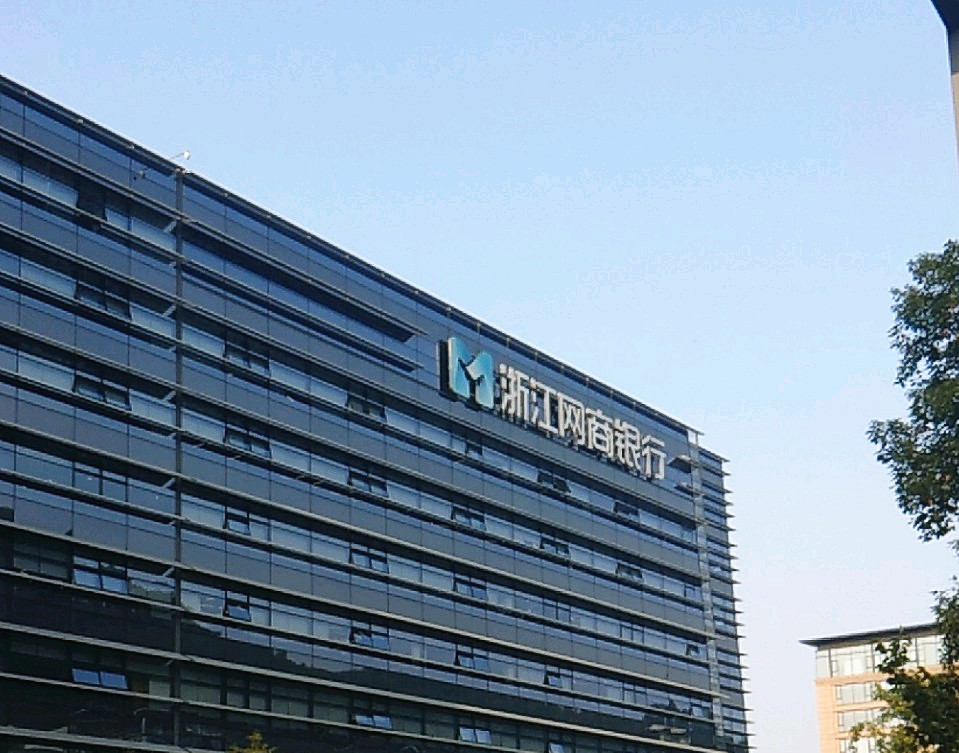 博彦科技：截至2025年11月底股东数量为56,566户