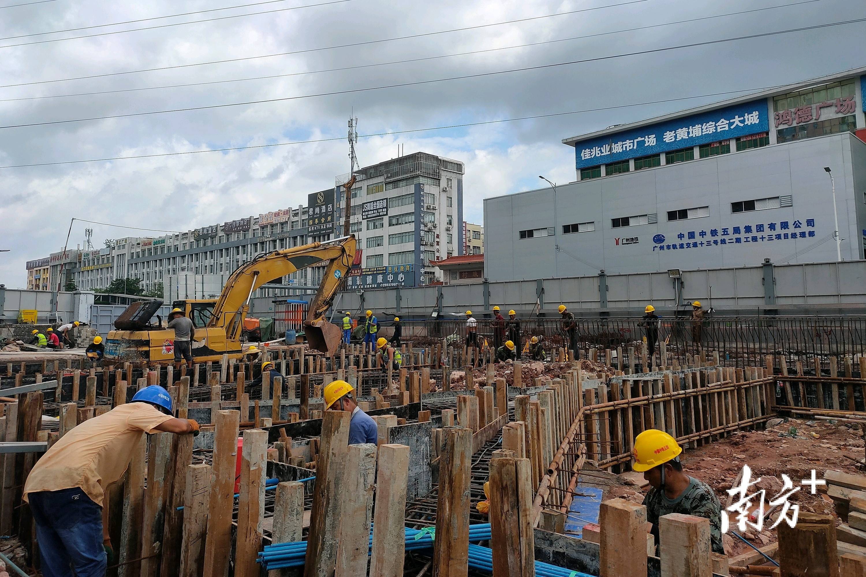 广东建工：公司与广州地铁不存在违约纠纷