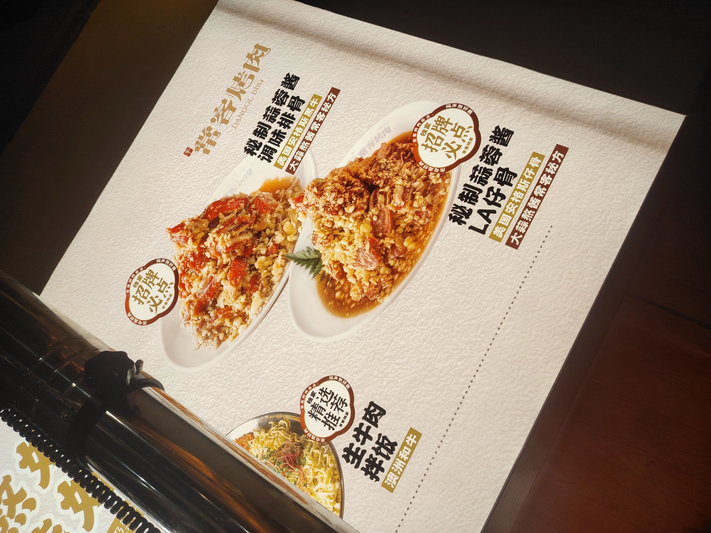 港湾周评|徒手偷牛肉背后，紫燕百味鸡的“分量”总是不足？