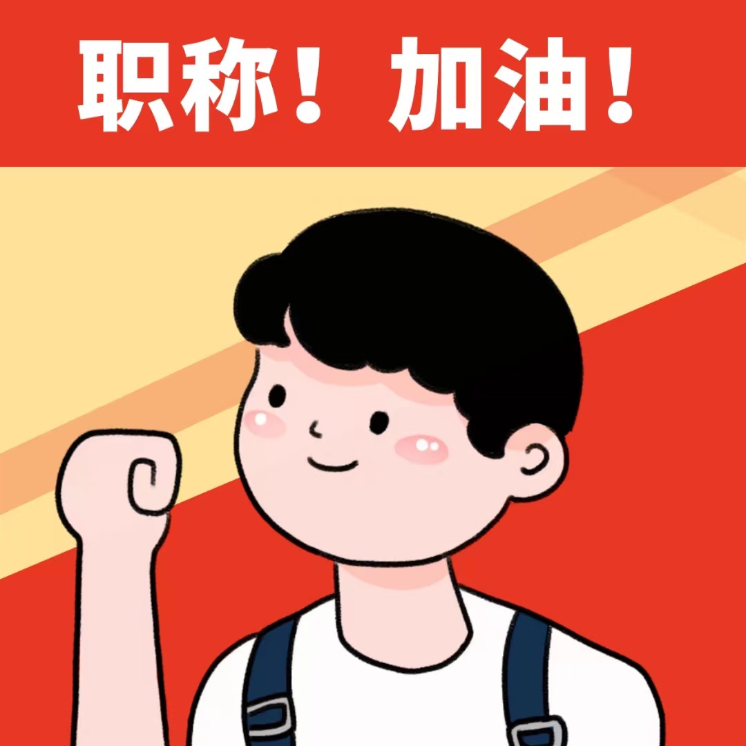 资金面宽松未阻债市曲线陡峭化，市场超调修复值得期待 | 机构要评