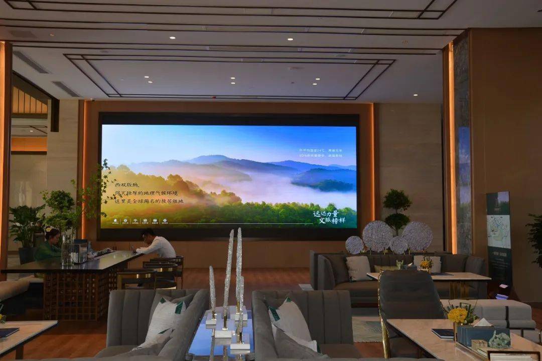 远达环保(600292.SH)：董事长、法定代表人陈斌离任