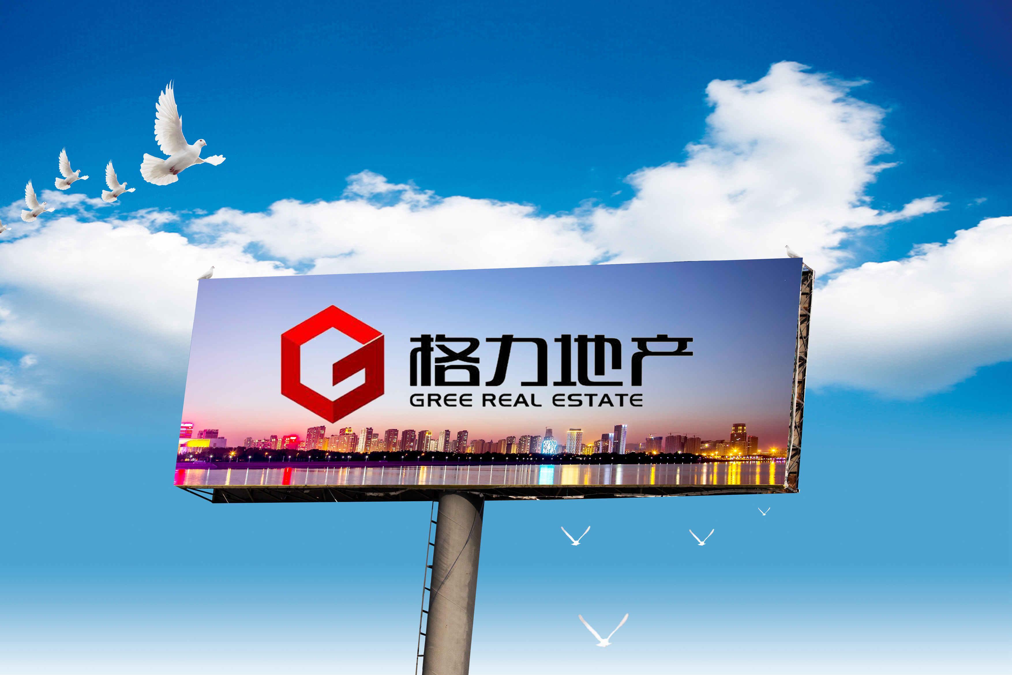 圣元环保“踩雷”，投资私募基金巨亏超80%