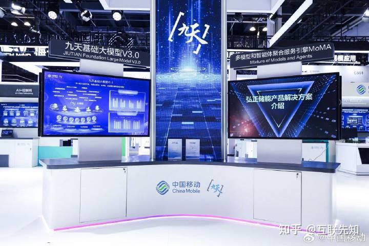 以全场景智慧体验驱动增长，华为智慧屏 MateTV 领跑智能电视市场