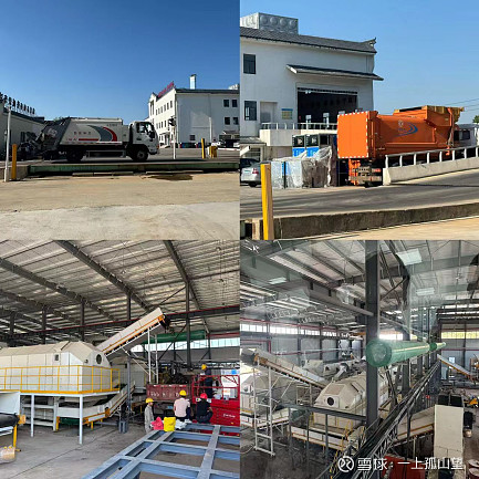 惠城环保：项目具体分工严格遵循双方战略合作框架