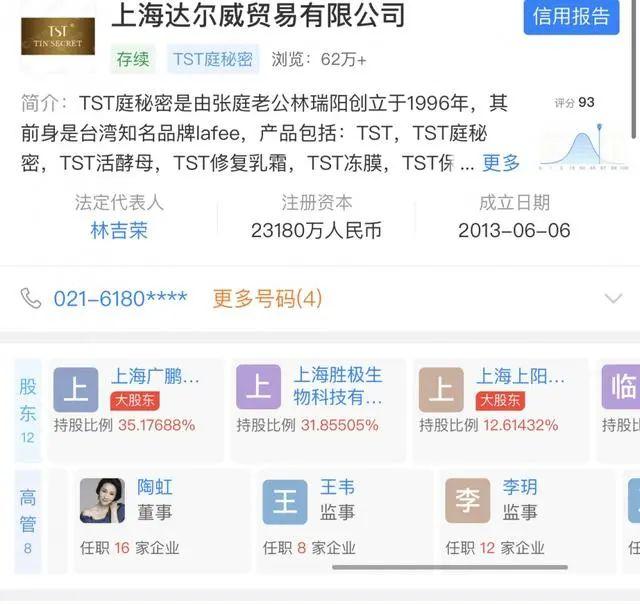 广东鸿图：近三年累计现金分红超4.2亿元