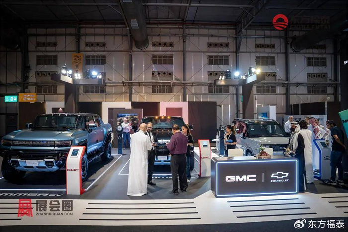 沙特电动汽车充电器工厂奠基