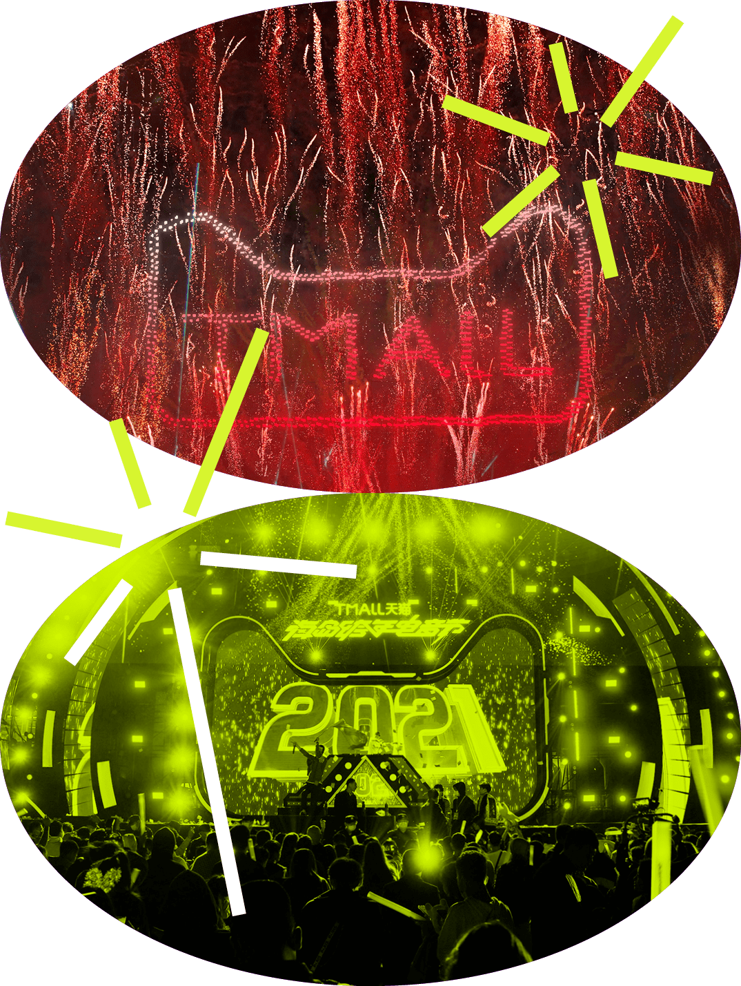 潮流文化激活千年商都，OPPO“年轻人的城市公园”解锁跨年新玩法