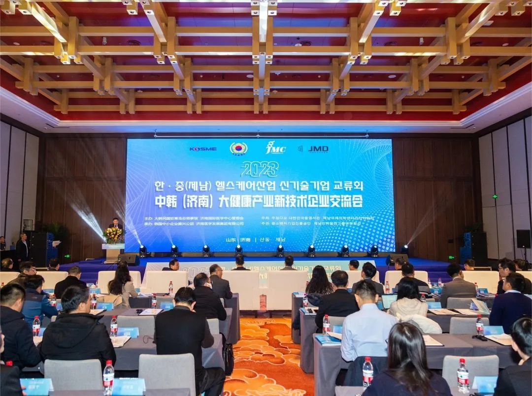 韩国加快推进出口券计划 扩大中小企业全球市场支持力度