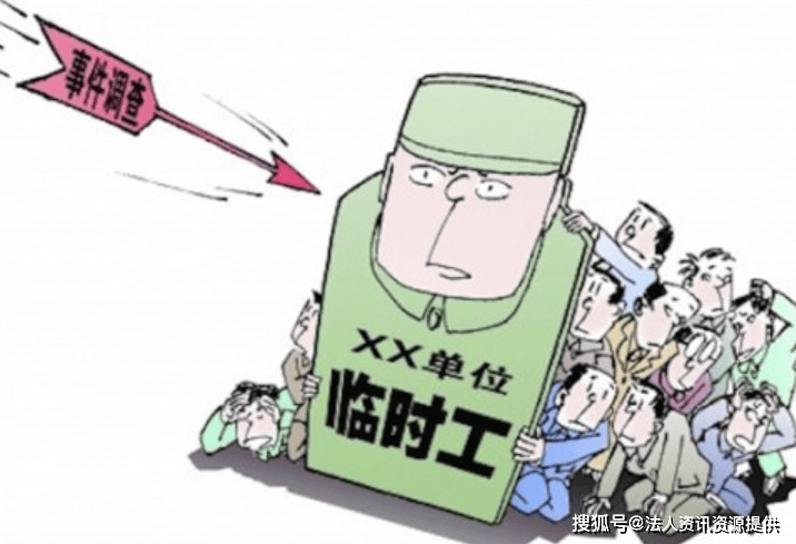 中色股份：达瑞矿业推进无尾建设方案变更