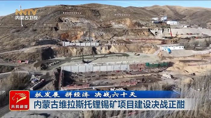 洁美科技：预计2026年中期试生产