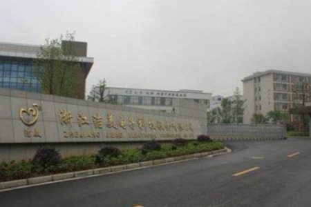 洁美科技：预计2026年中期试生产