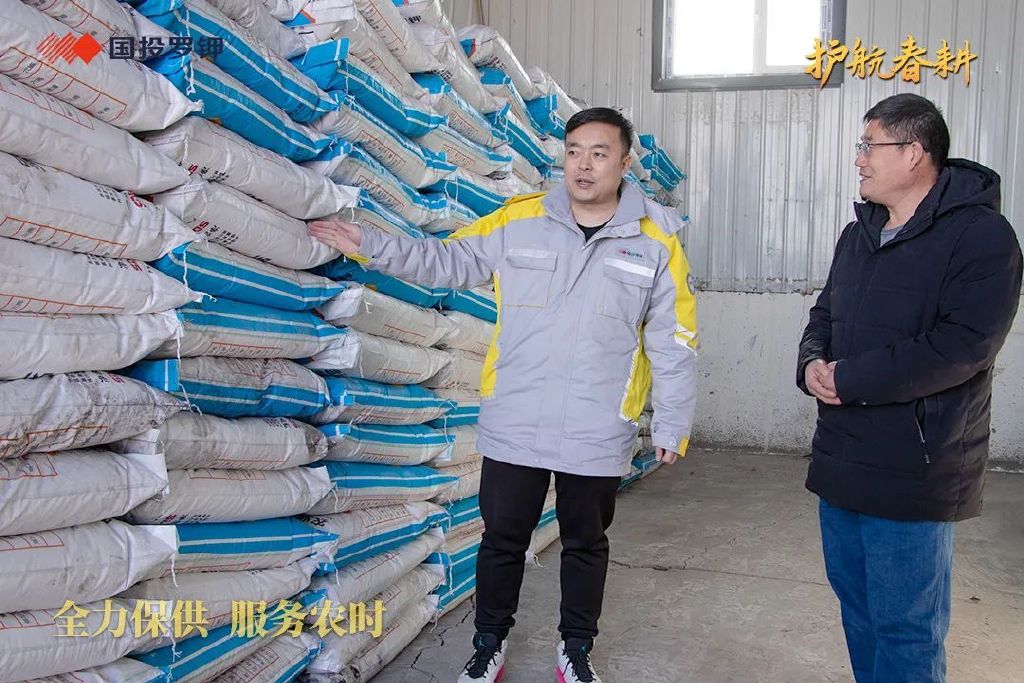 国投丰乐：多措并举提升内在价值