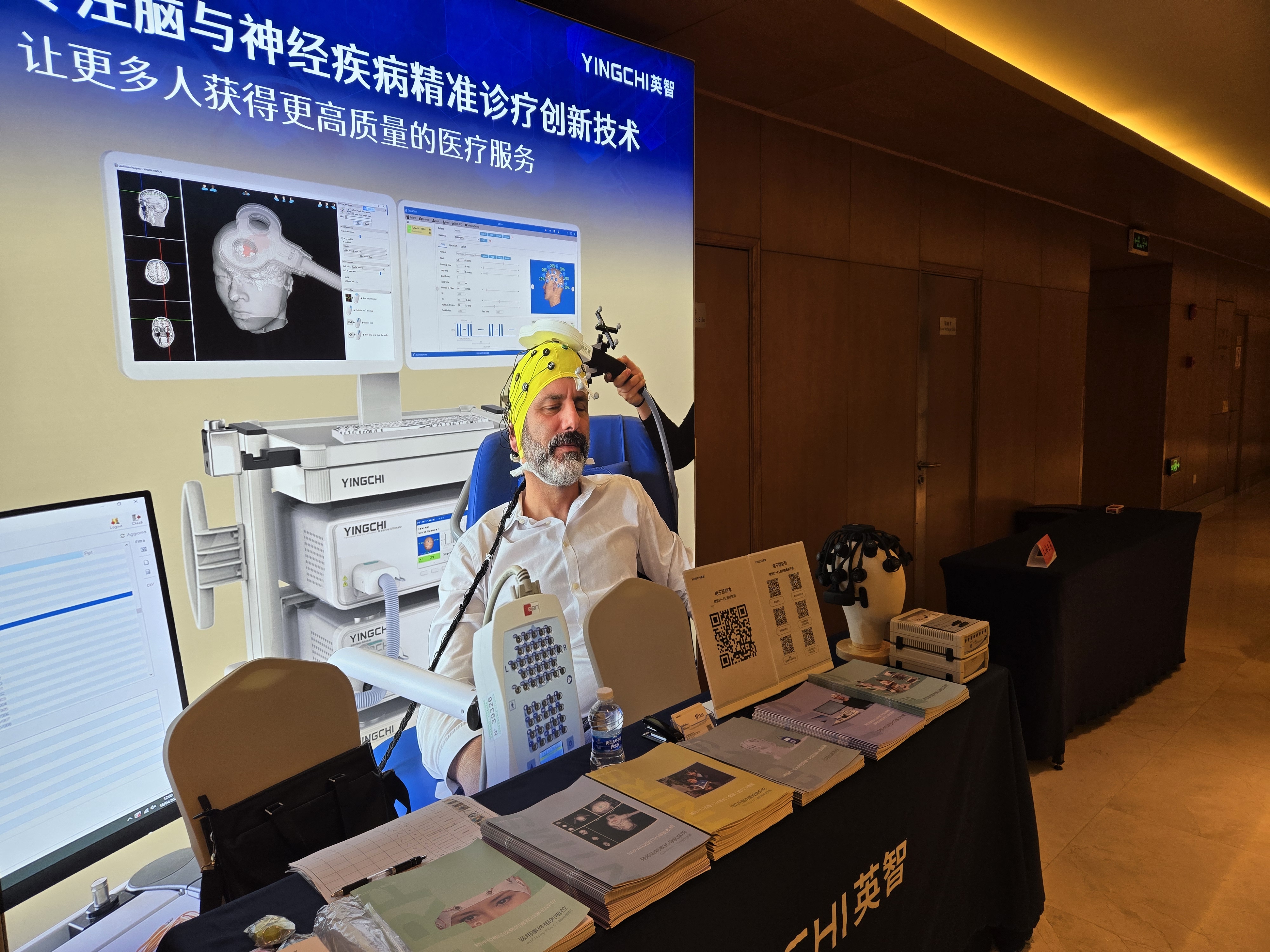 凯莱英：天津新产能匹配新业务领域