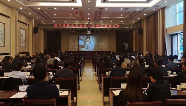 国投丰乐：多措并举提升内在价值