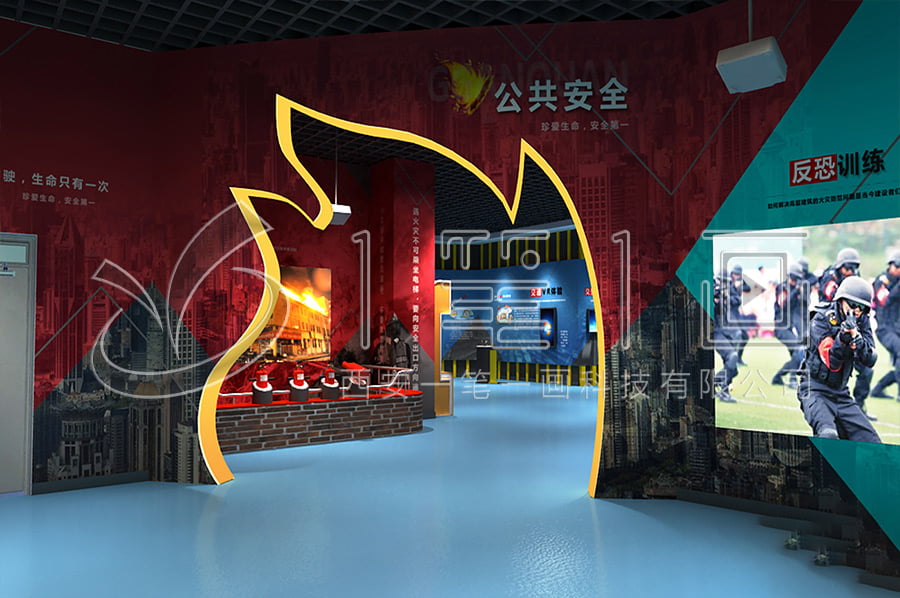 青鸟消防：已布局航空航天领域消防安全业务