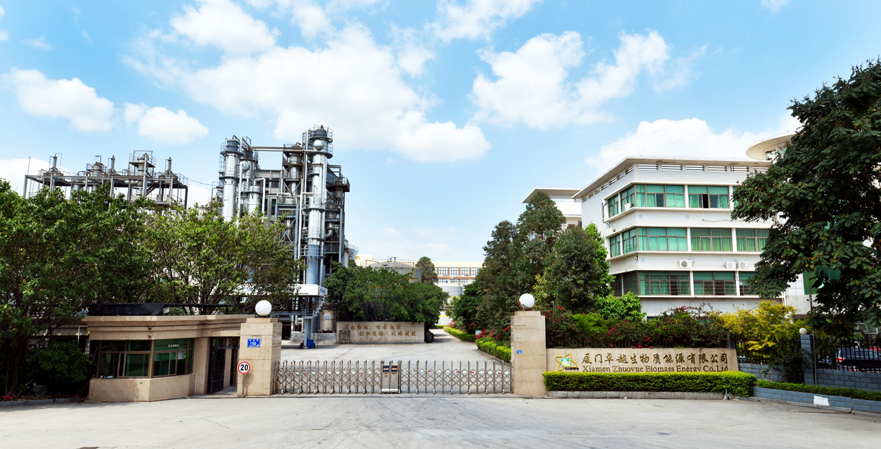 南网能源：藤县生物质公司计提信用减值损失7686万元