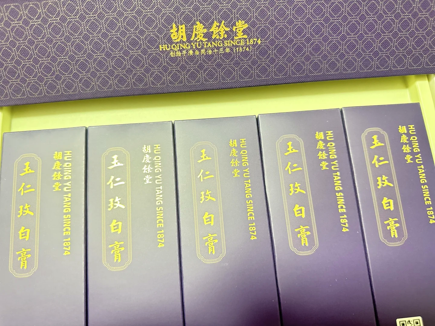 唐人神：食养产品是肉制品业务重要方向