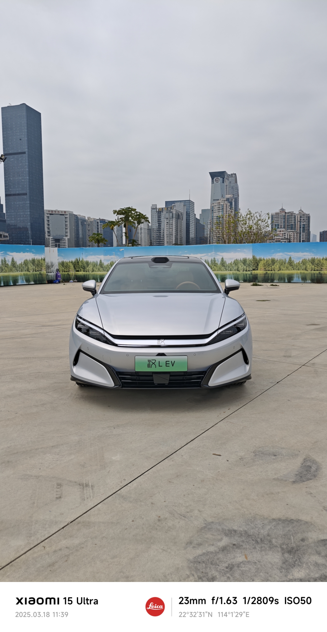 锐新科技：已为零跑汽车提供产品