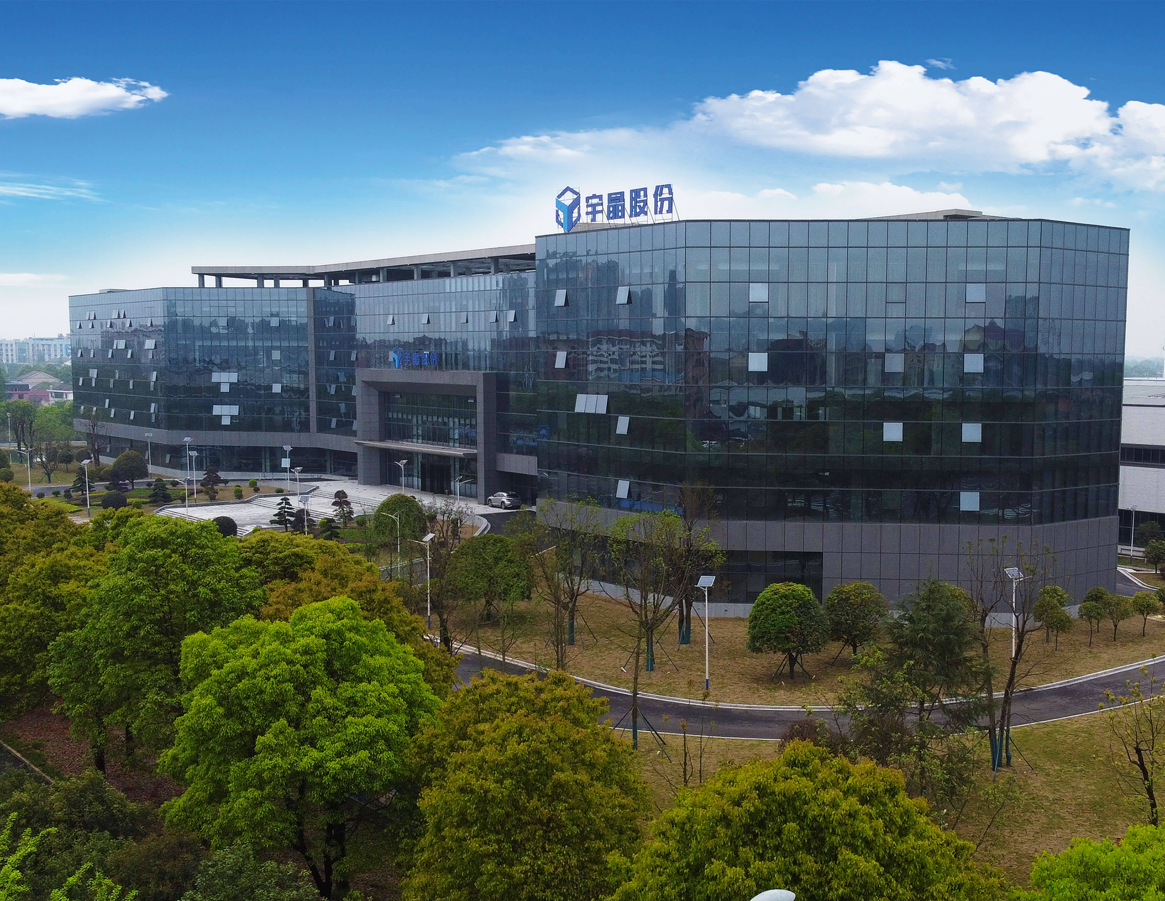 常宝股份：特材项目处于新产品市场开发阶段