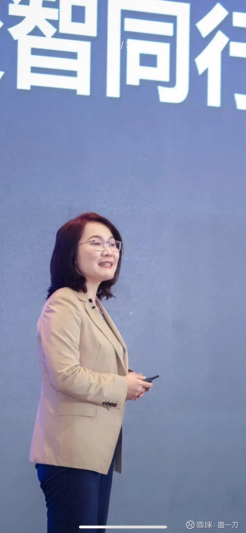 宏鑫科技聘任胡海燕为董秘：无上市公司董秘工作经验 此前任公司总经办主任