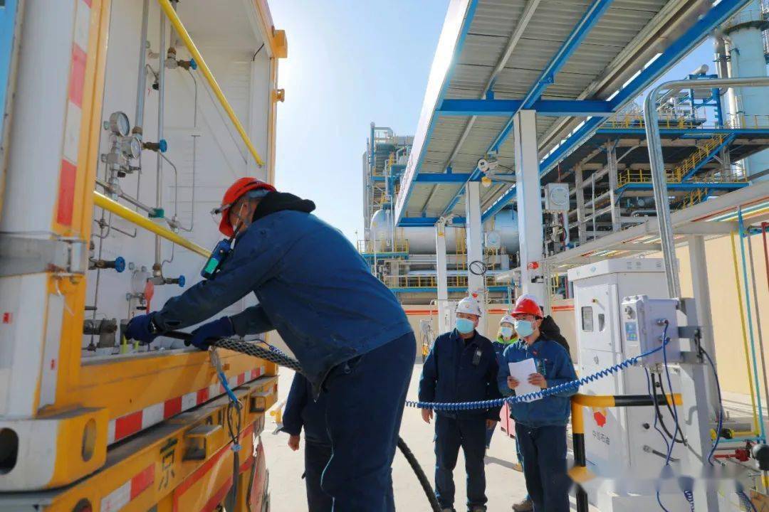 濮阳惠成：子公司生产高纯氢用于清洁能源