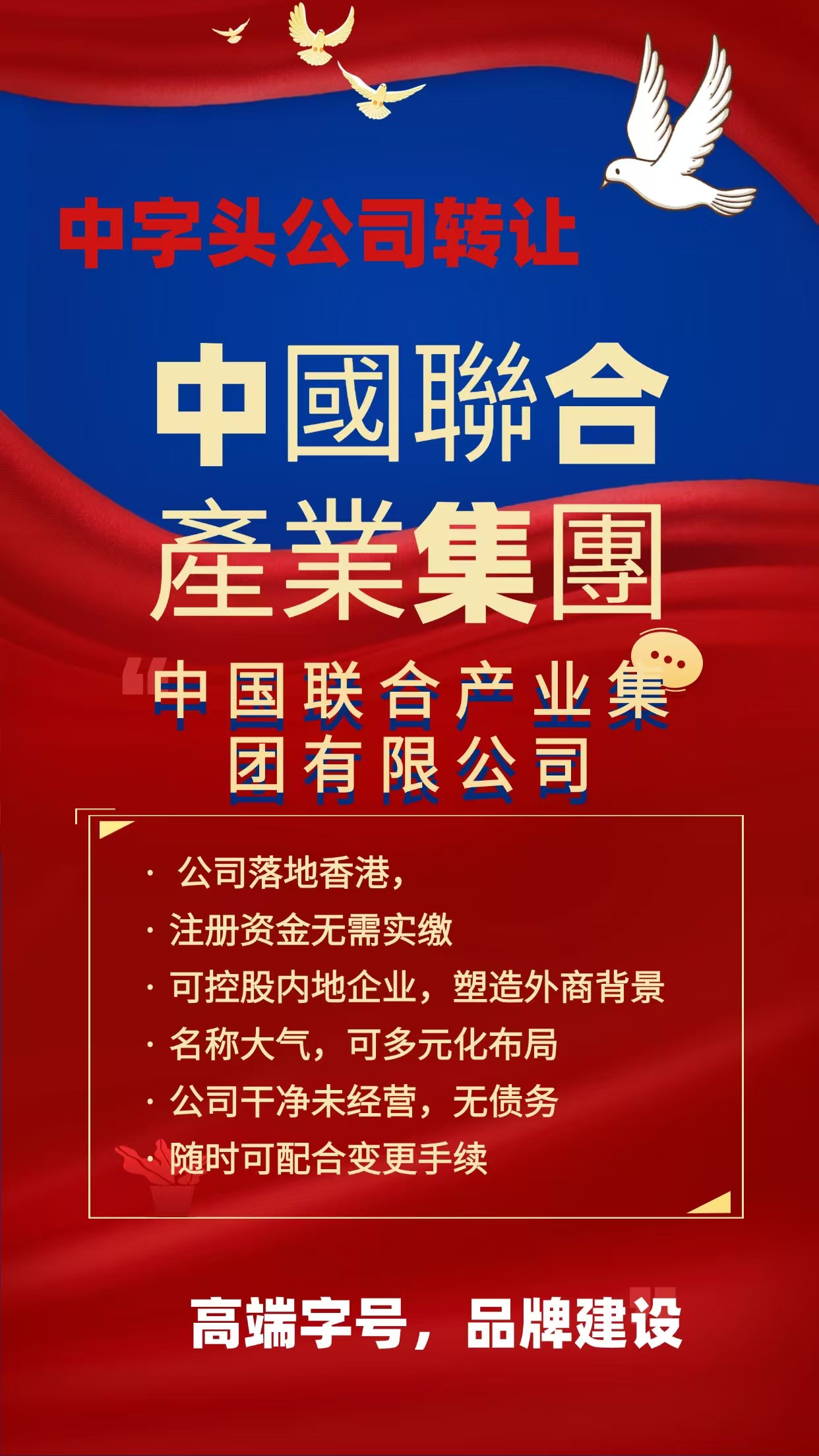 三态股份(301558.SZ)：子公司拟参与专业投资机构股权投资基金