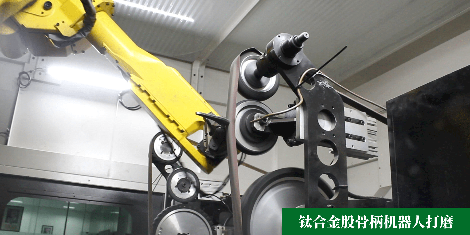 中机认检：尚未在人形机器人方面开展检测业务