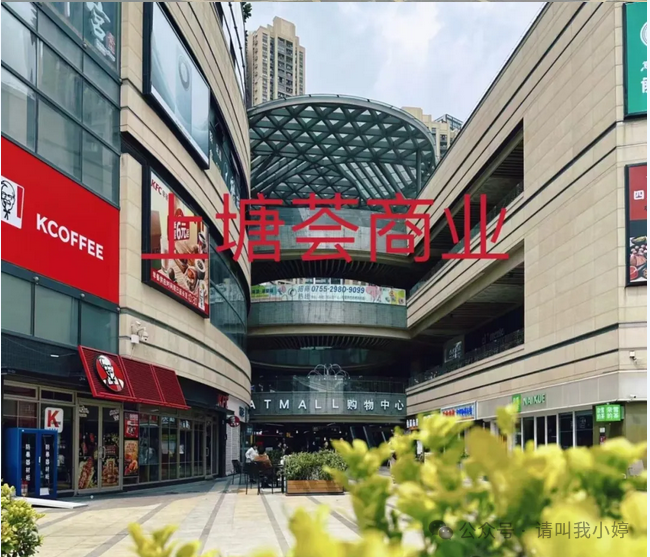 欣龙控股：目前公司海南基地证载土地性质为工业用地