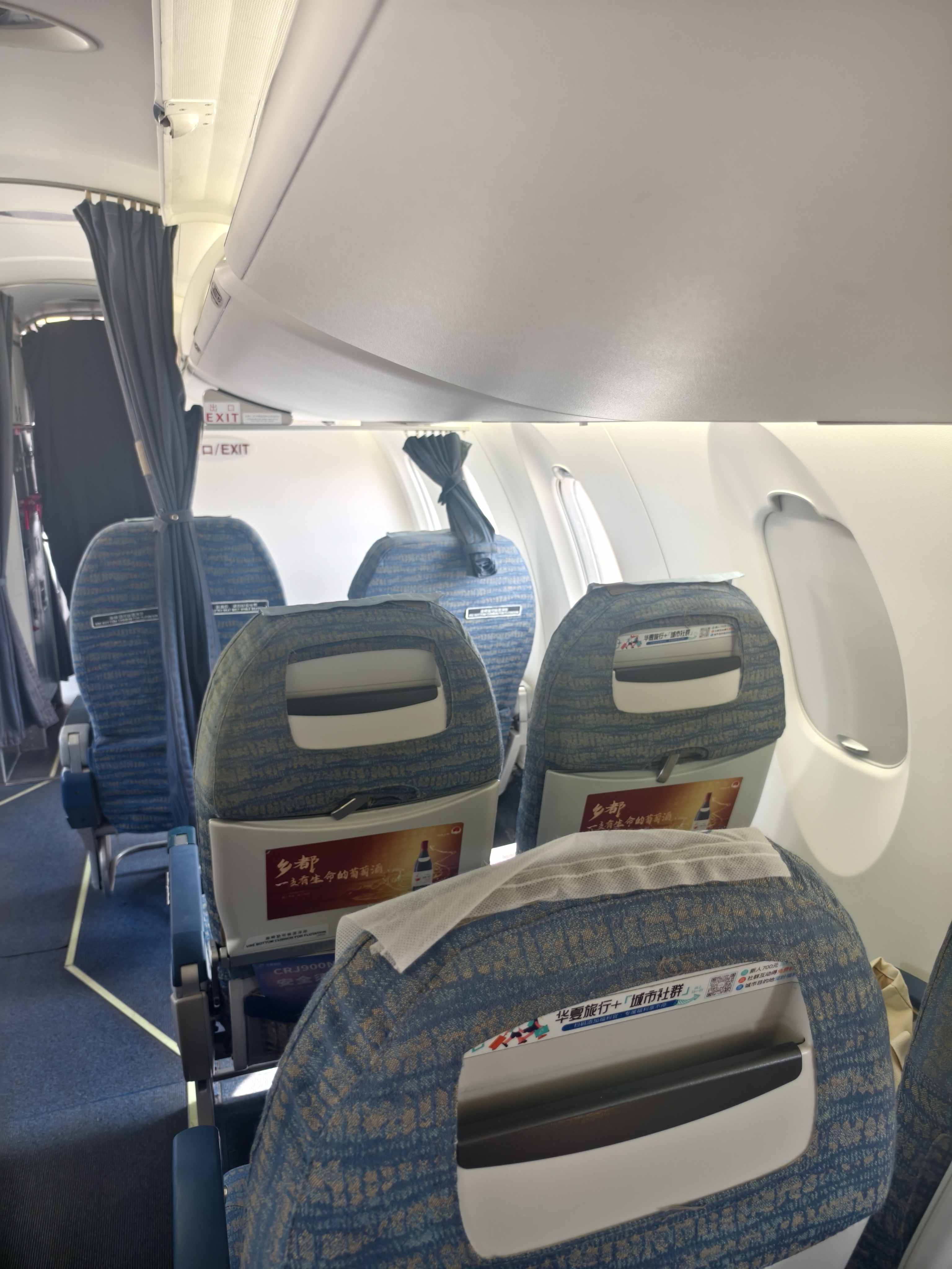 空中“货拉拉”来了！“天马-1000”无人运输机成功首飞